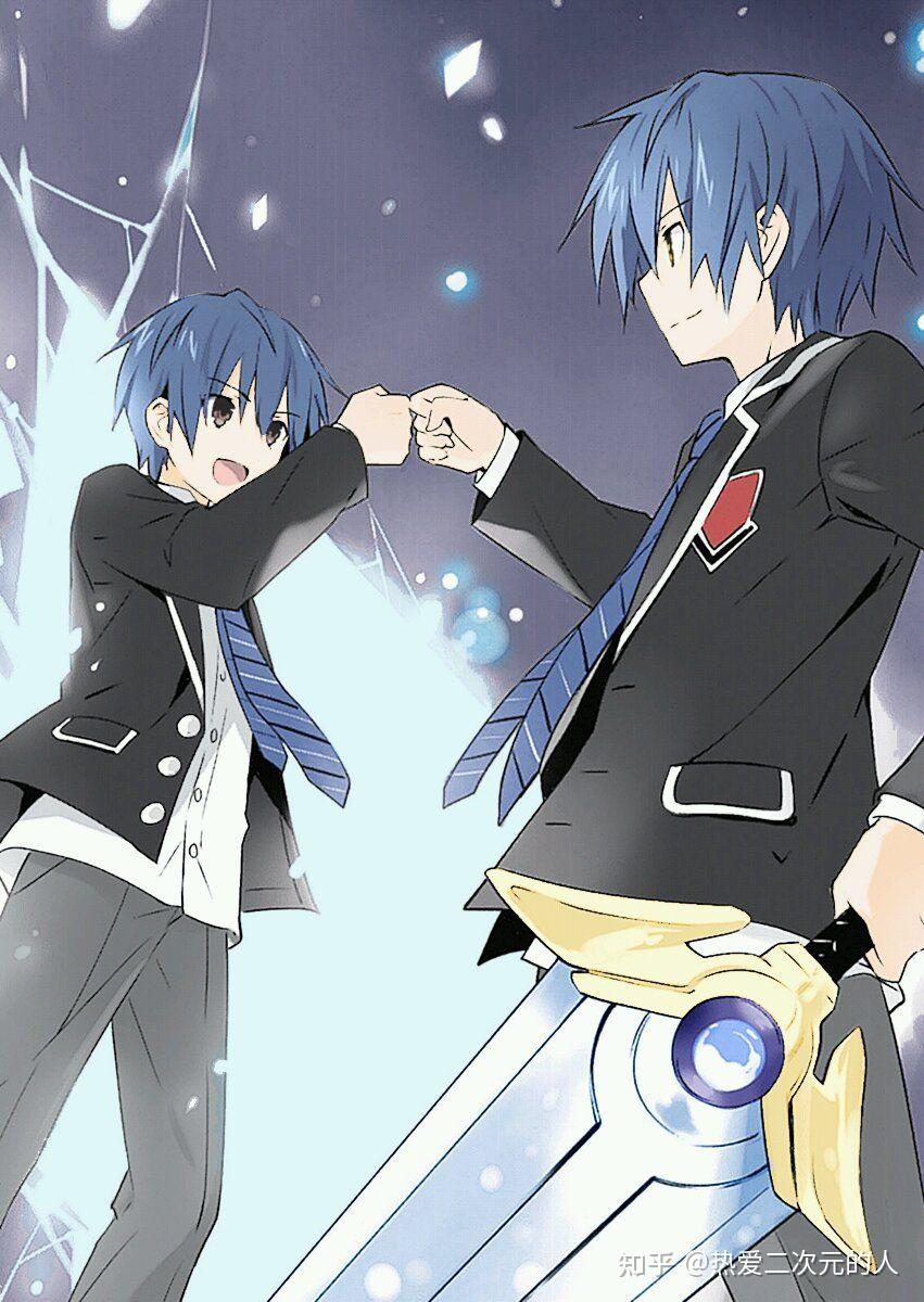 如何评价约会大作战五河士道