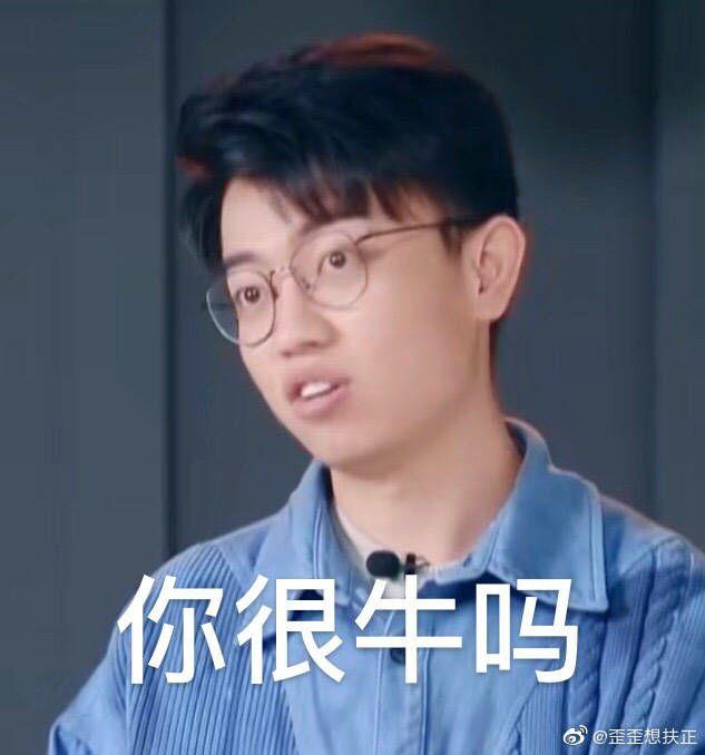 如何评价配音演员歪歪? - 知乎