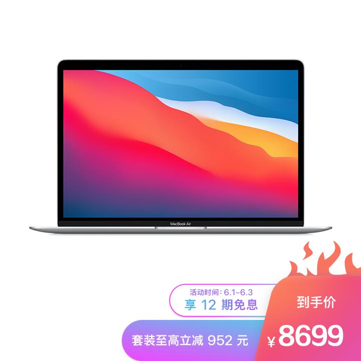 2021入手MacBook Pro 13 M1是否值得？ ? - 知乎