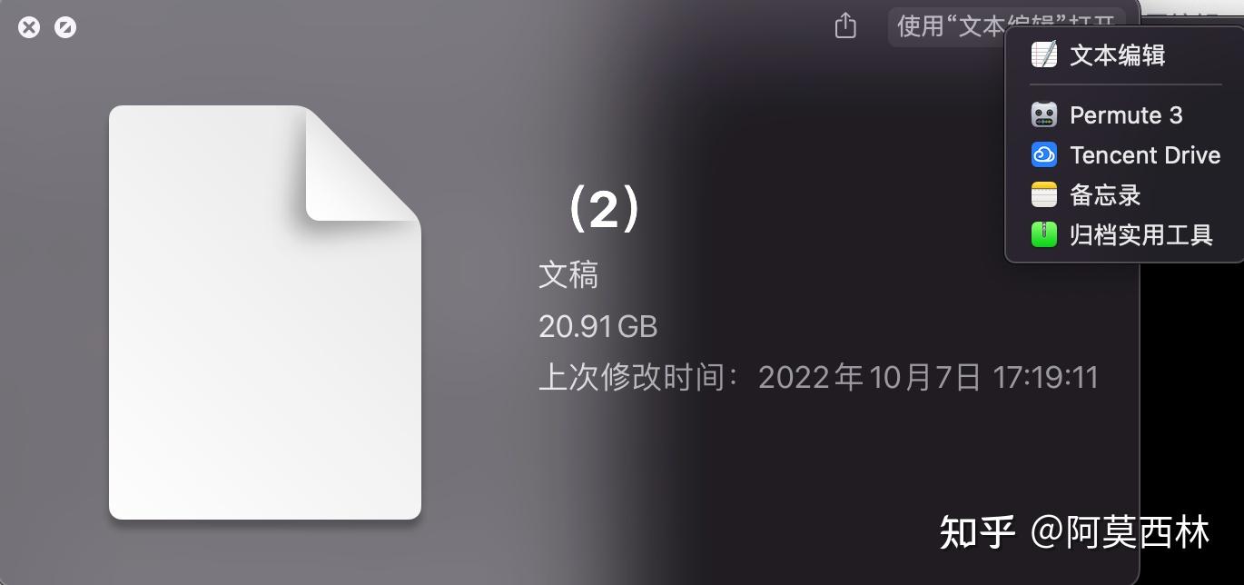 Virgilio Mail login