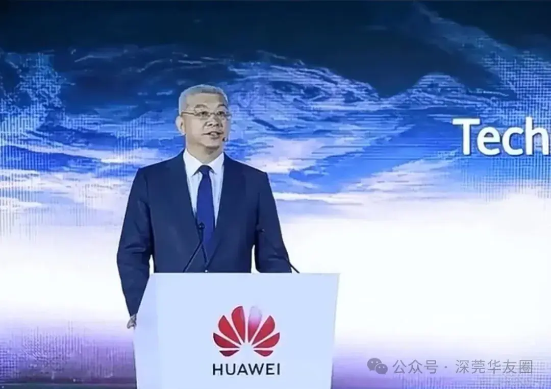 华为董事战略研究院院长徐文伟获得院士提名网友是什么态度