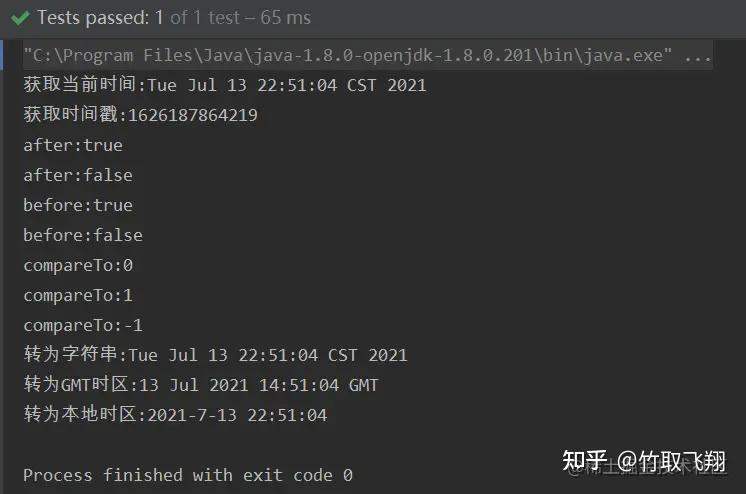 万字博文教你搞懂java源码的日期和时间相关用法 - 知乎