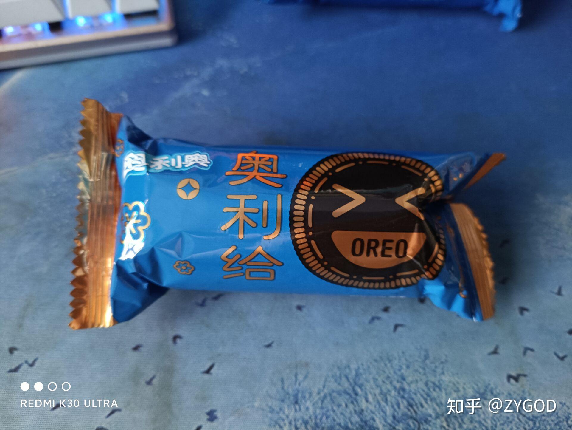 奥利奥和奥利给是什么关系
