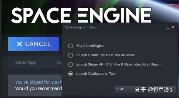 宇宙模拟器Space Engine 0.990加入了Steam工作坊(Workshop) - 知乎