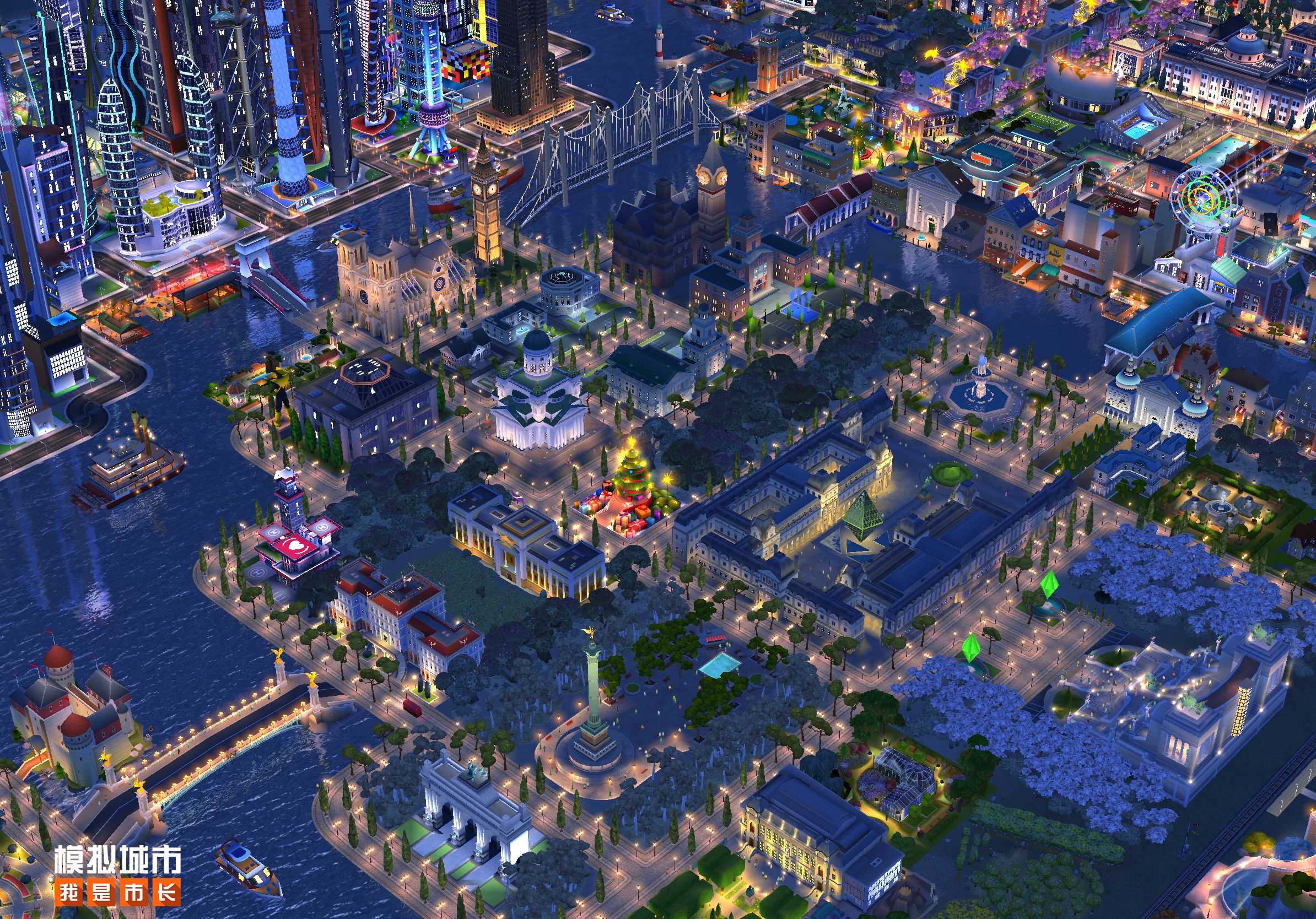 怎么看待游戏《模拟城市:我是市长》? - 知乎