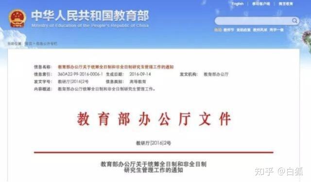 高考升学规划:为未来导航