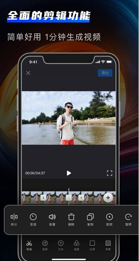 苹果自带录屏软件怎么录制微信视频? - 知乎