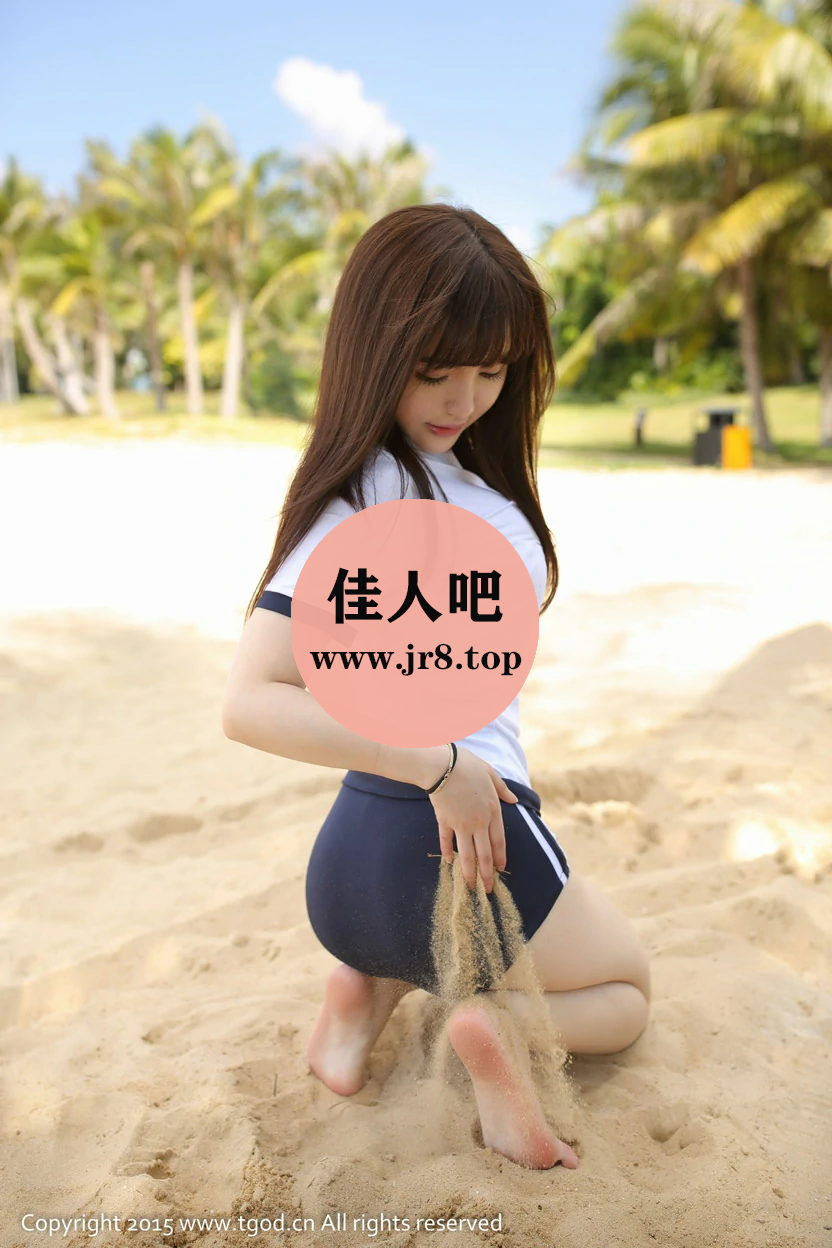 [全网资源汇总]QingDouKe青豆客写真合集[持续更新]-第3张-佳人吧写真资源合集下载