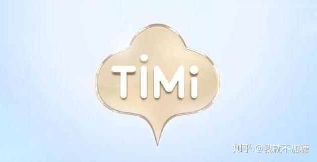 腾讯旗下五大游戏工作室,哪个工作室实力更强? - 知乎