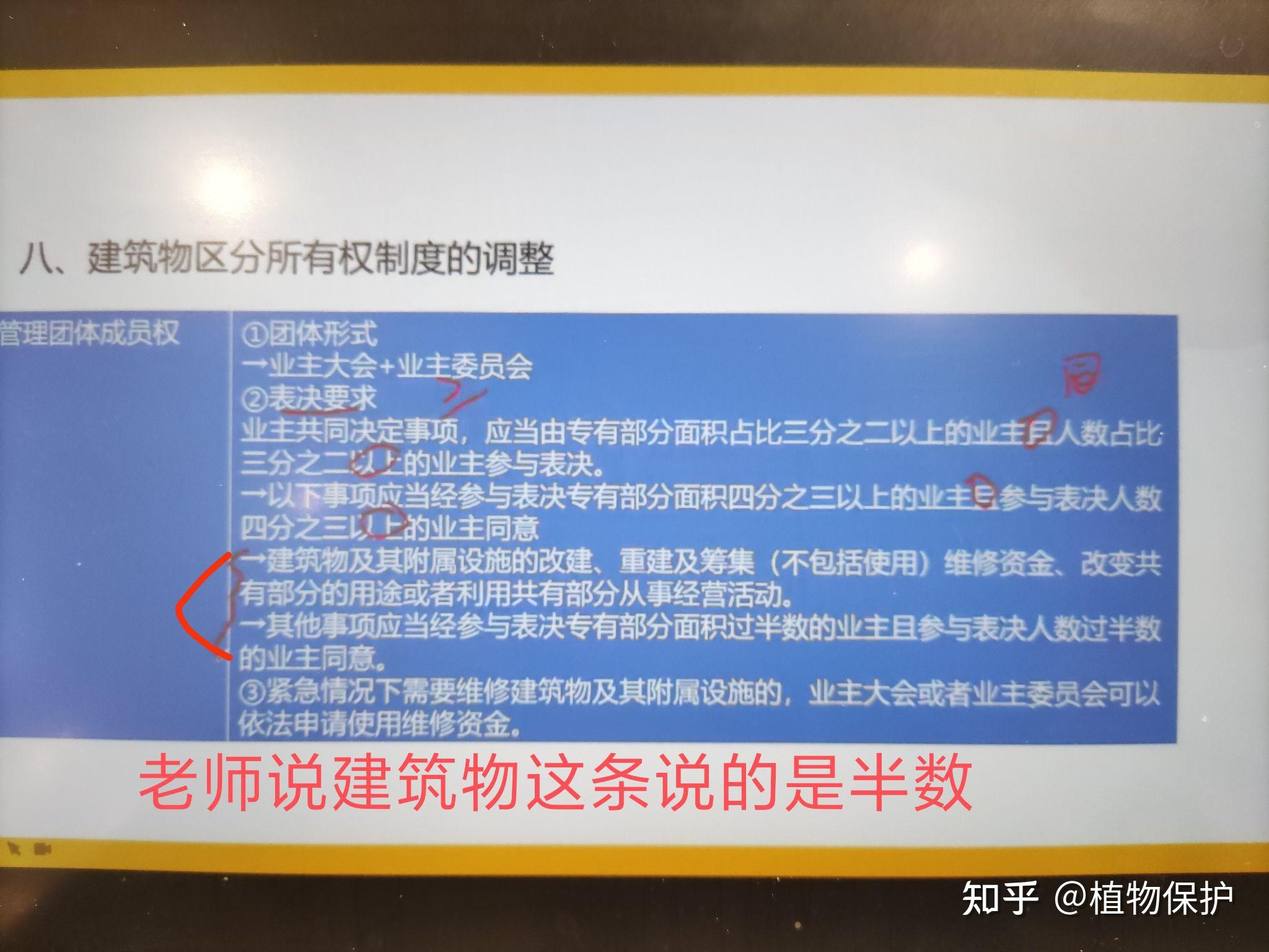 有沒有看過大海的小夥伴能客觀評價一下嗎