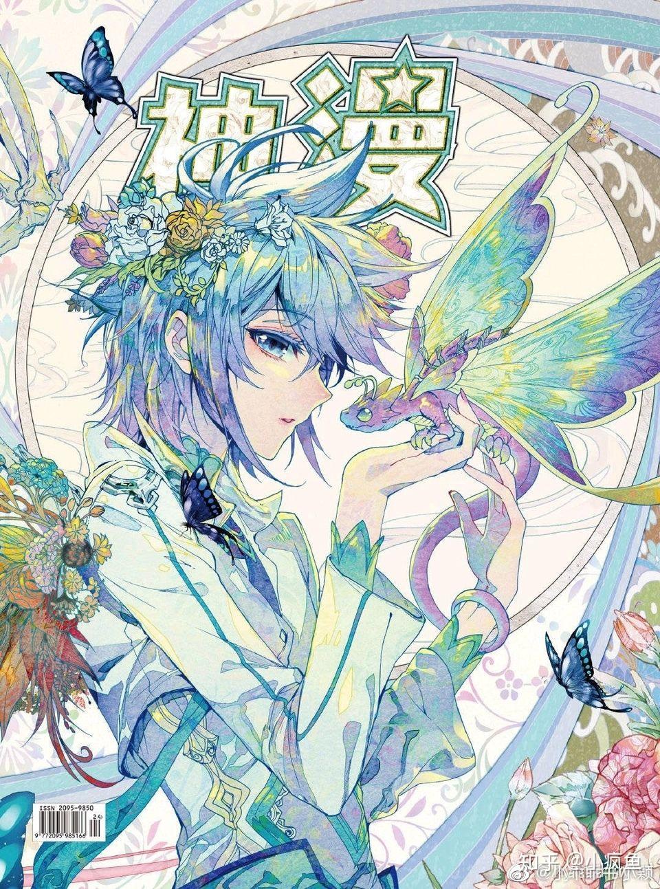 斗罗大陆2绝世唐门中王冬儿和王秋儿是什么关系