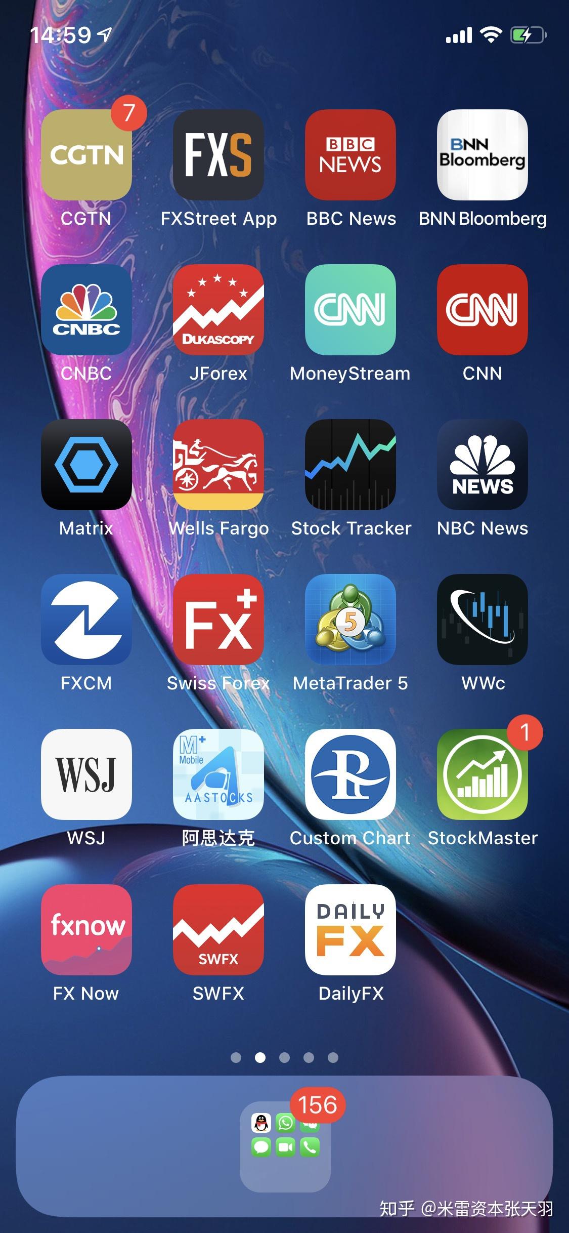 财经消息在哪个网站比较好(财经消息在哪个网站比较好用)