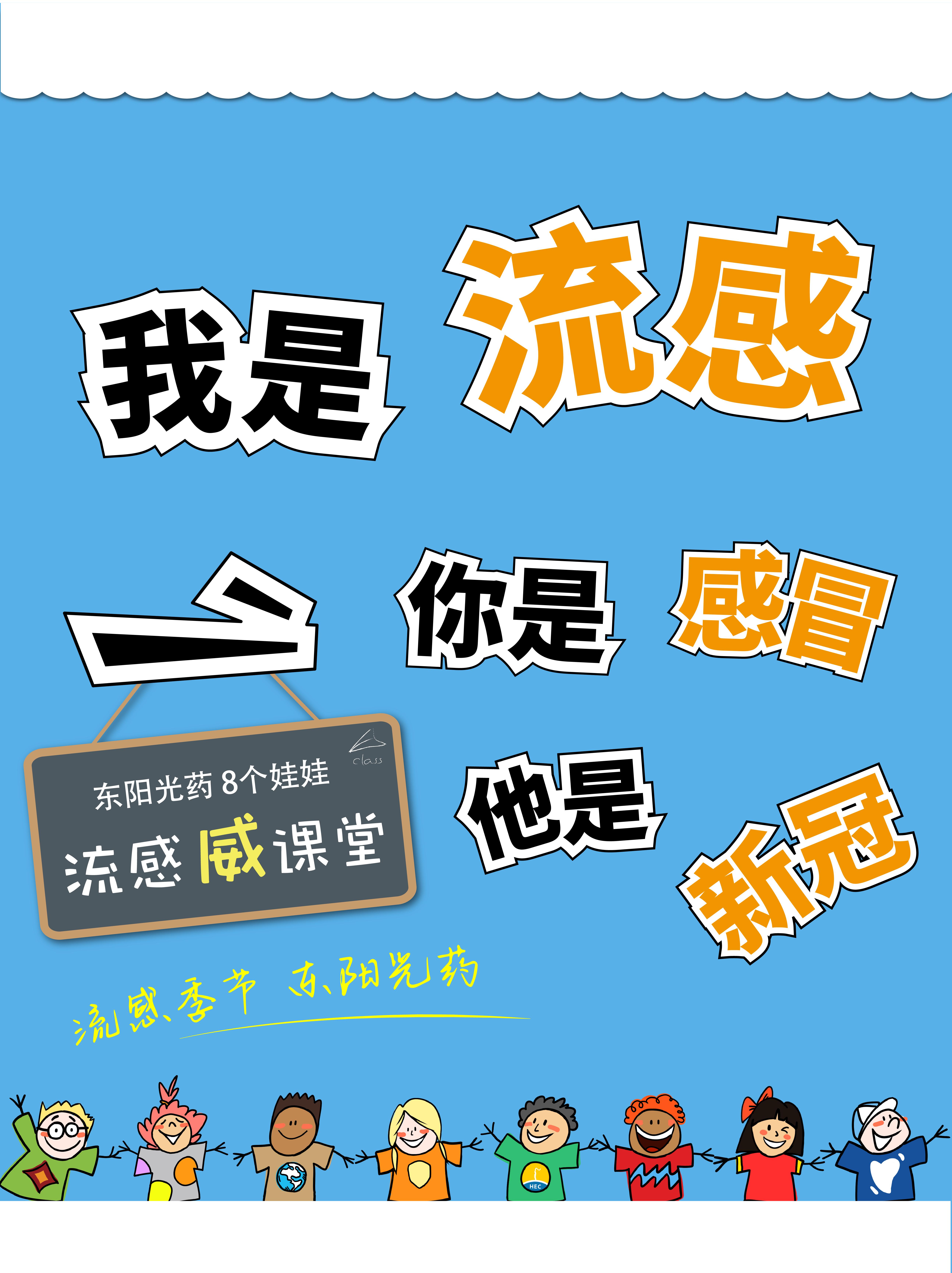  新冠肺炎属于瘟疫还是病毒(新型冠状病毒性肺炎属于瘟疫吗)