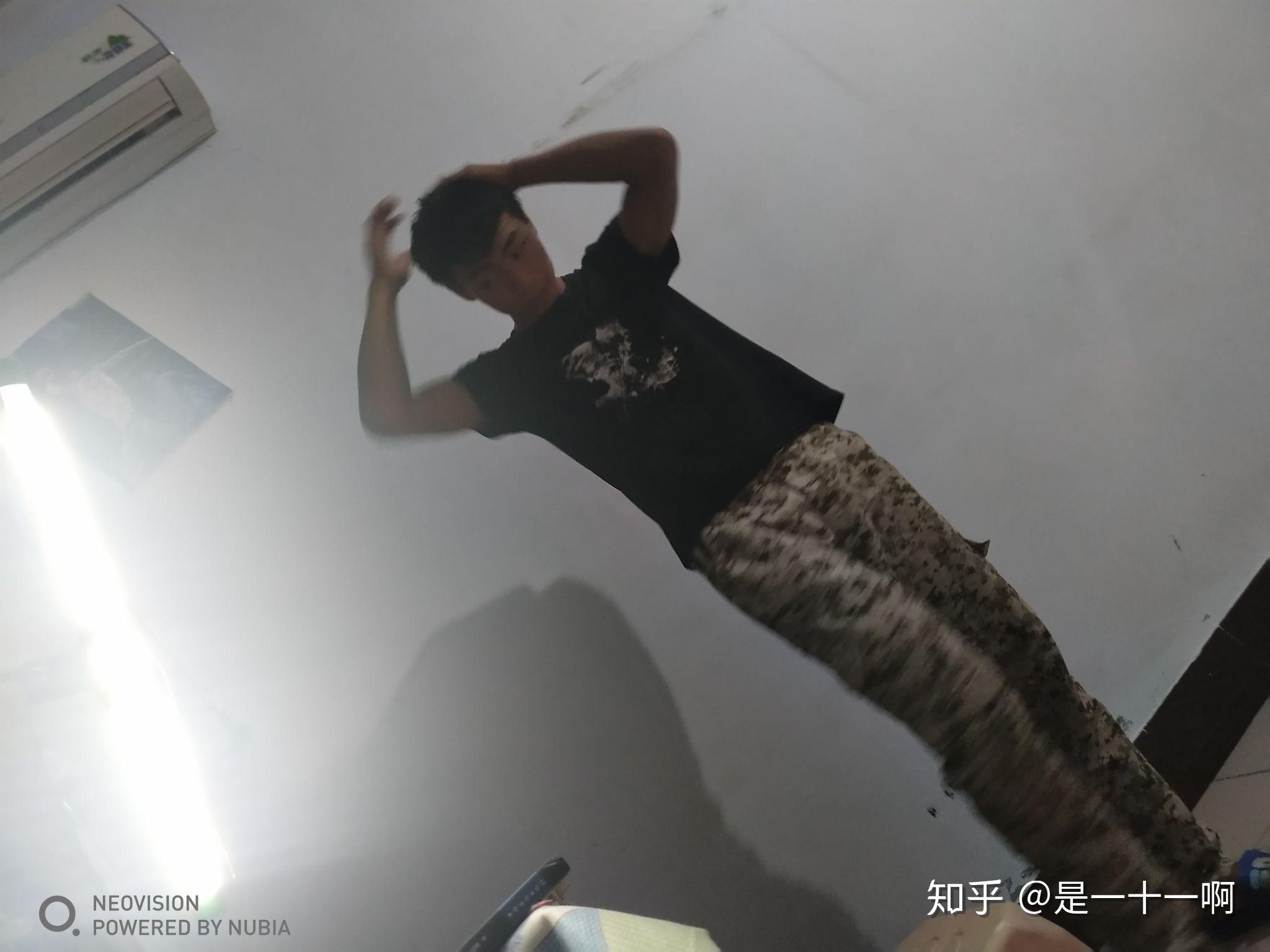 男生1米75140斤算胖吗