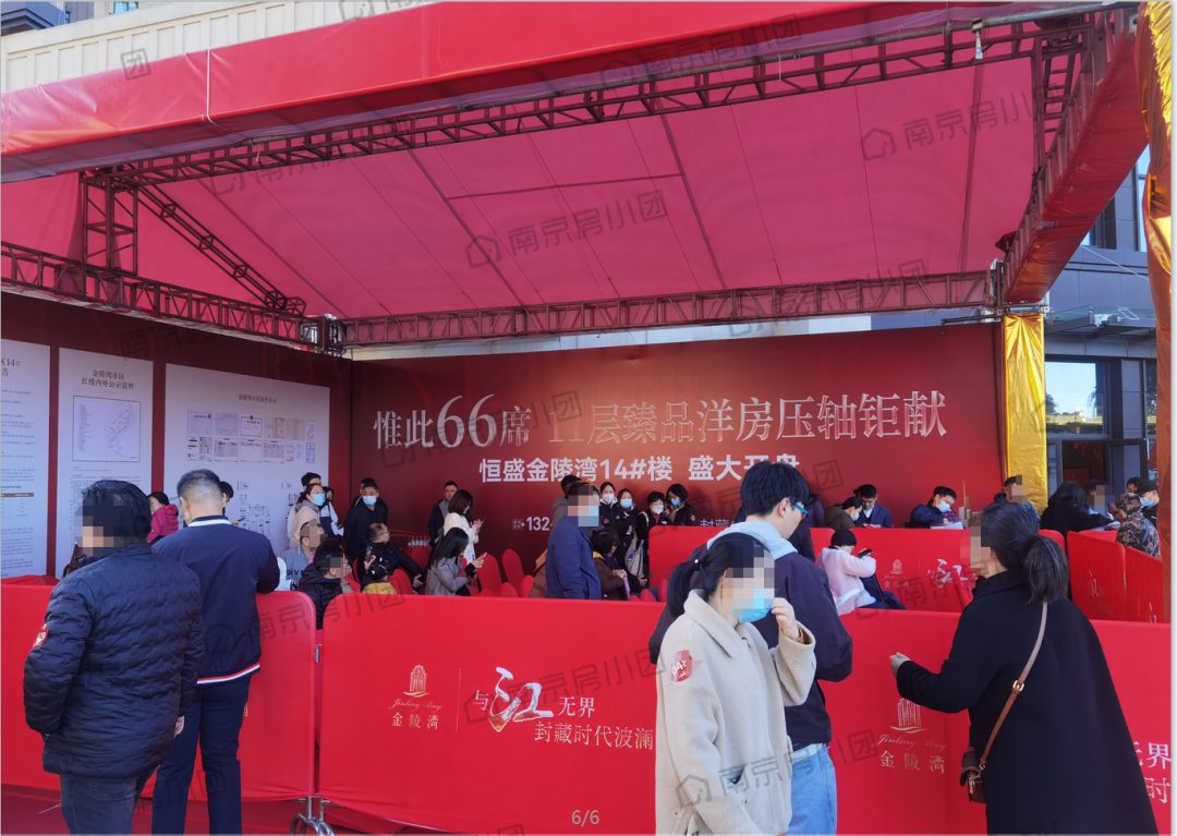 大涨8000元/㎡!刚刚,南京神盘基本卖光 - 知乎
