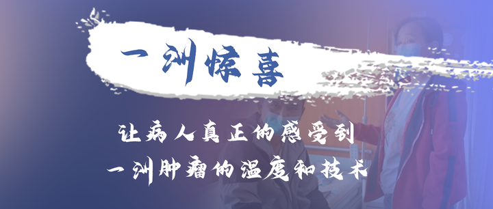 关于原306医院代挂专家号加代问诊复杂病情梳理,明确治疗方向的信息 关于原306医院代挂专家号加代问诊复杂病情梳理,明确治疗方向的信息