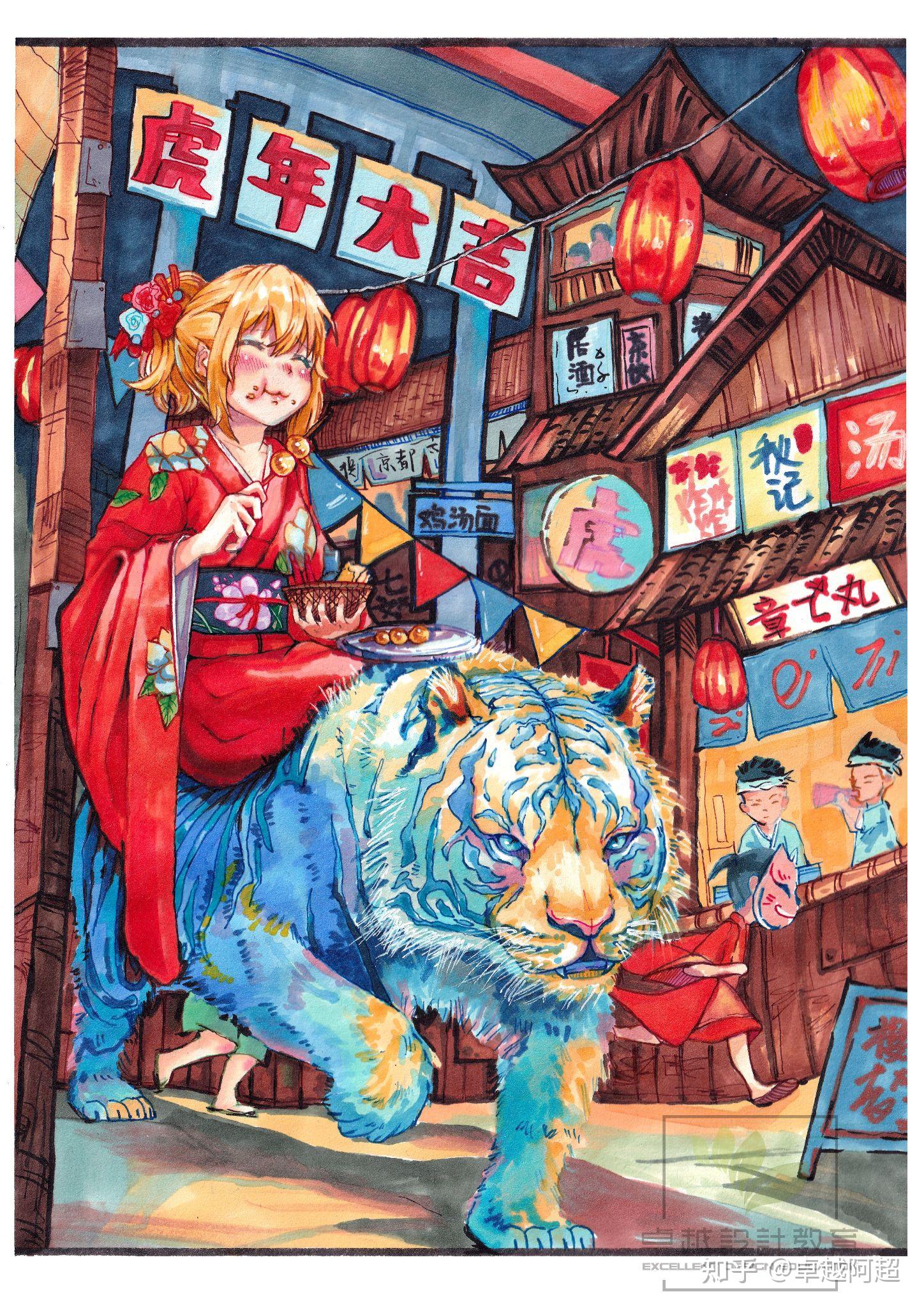 长沙卓越手绘视觉传达方向怎么样哇有没有上过课的学长学姐解解惑想考