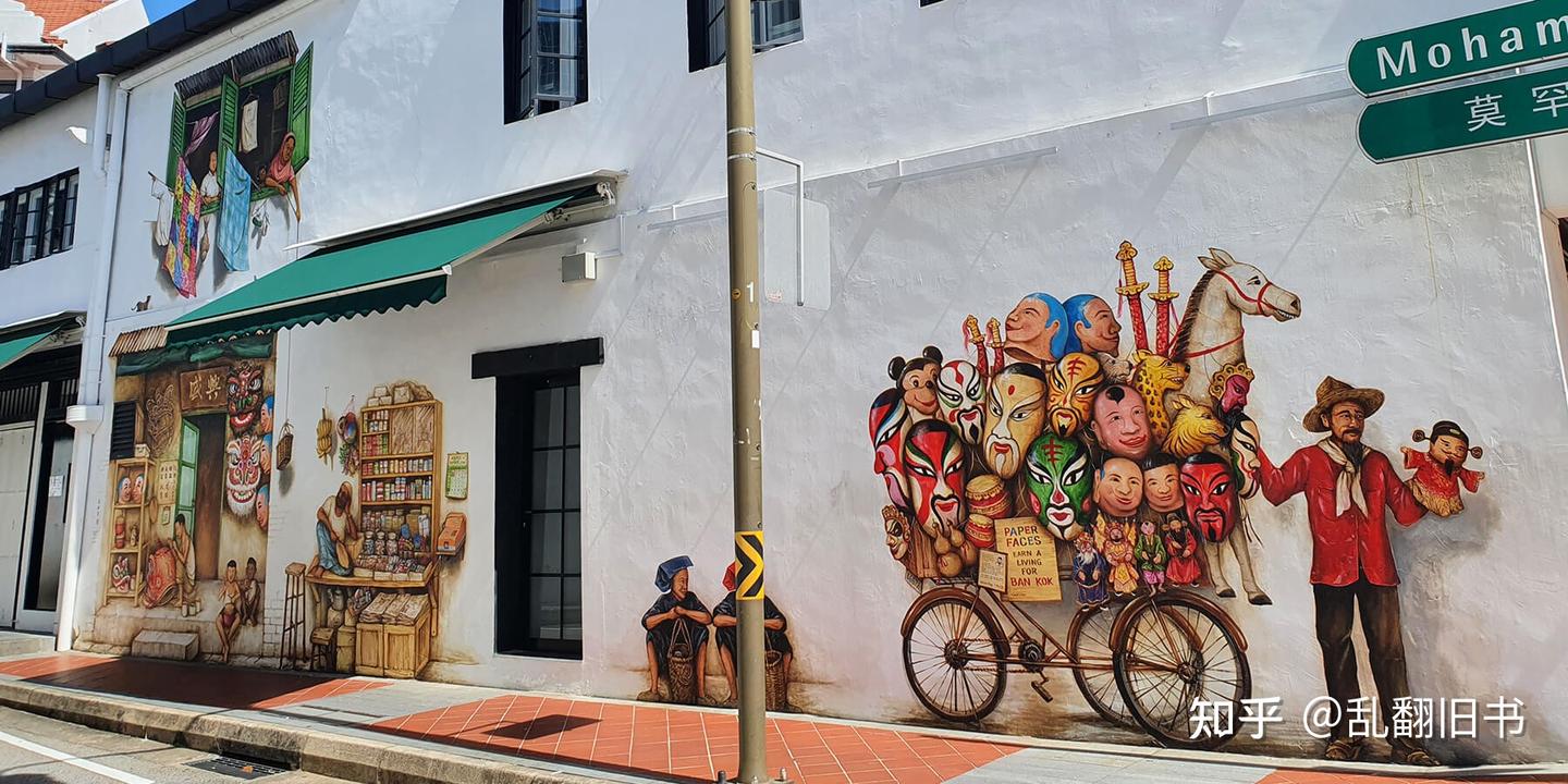 名存实亡的官方语言？新加坡人还会说汉语吗？ - 知乎