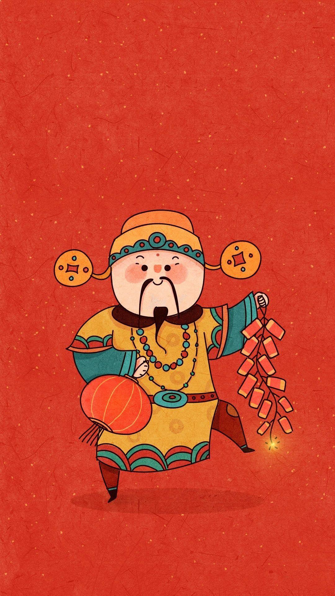 有没有好看的财神爷的壁纸