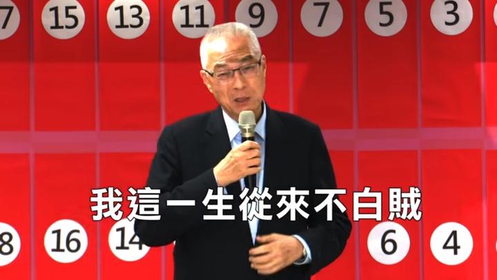 吴敦义：我这一生从来不白贼（1） - 知乎