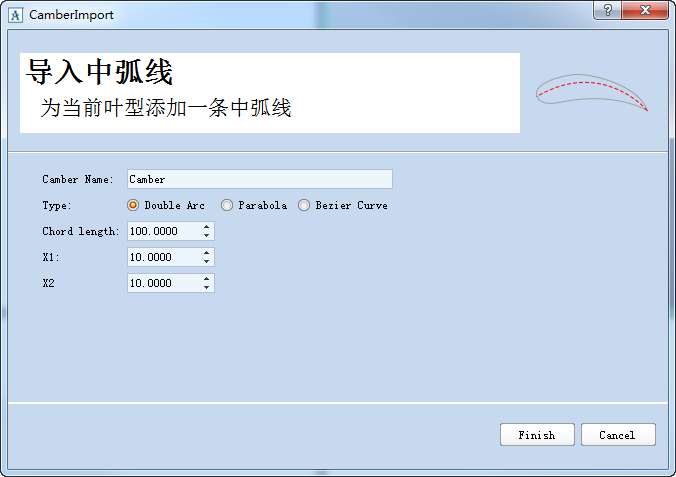 AIBlade —— 智能化叶片设计软件 - 知乎