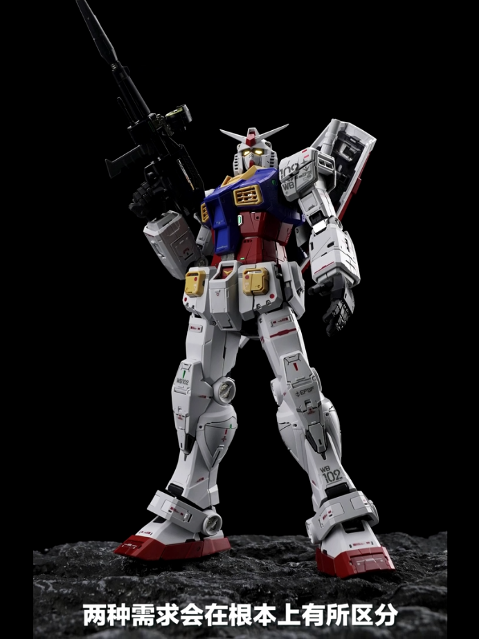 hg新生元祖如何摆出张力十足的pose? - 知乎