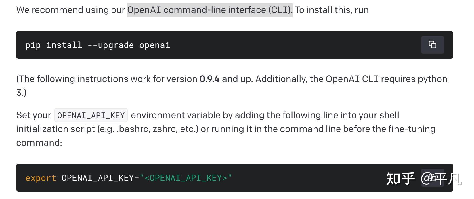 Openai gpt4 