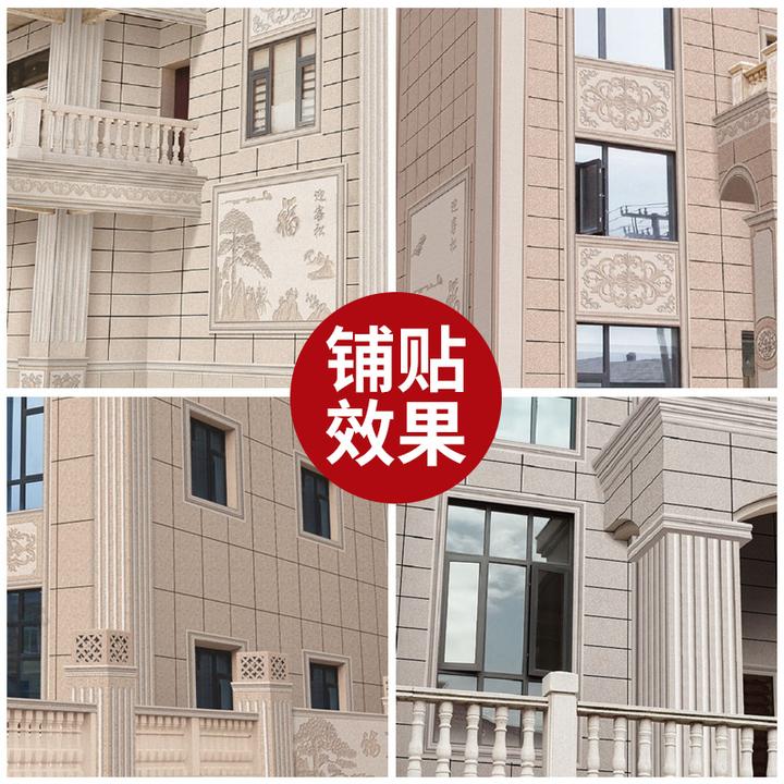 花岗岩外墙砖的特点和应用 - 知乎