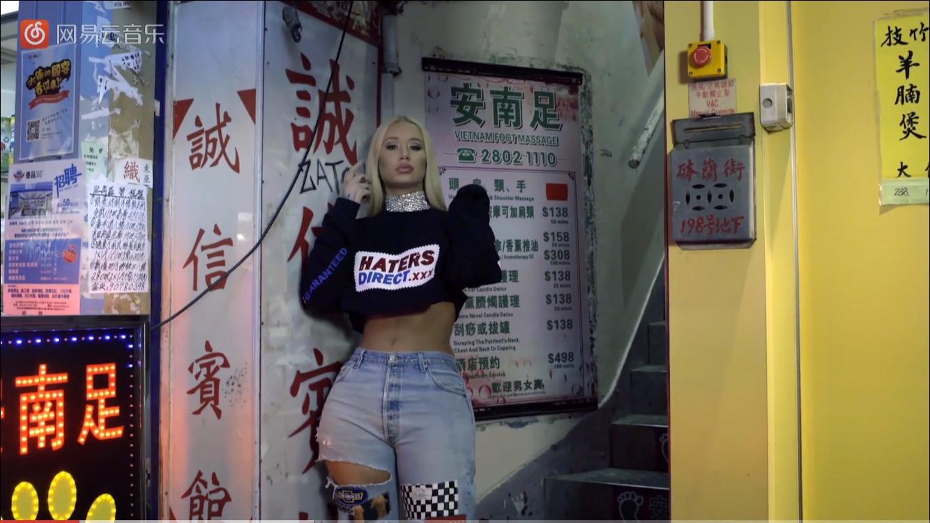 如何评价nickiminaj麻辣鸡的chunlimv