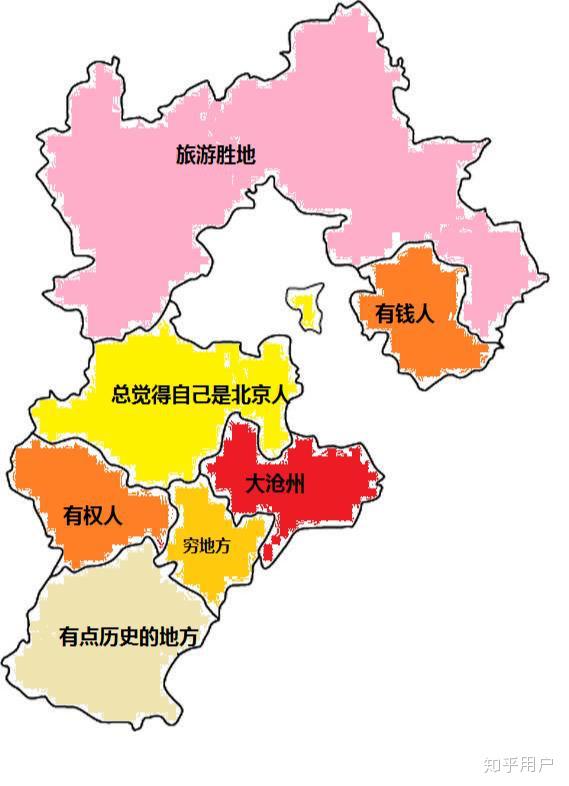 石家庄作为河北省会在河北省人民心中是什么样的地位