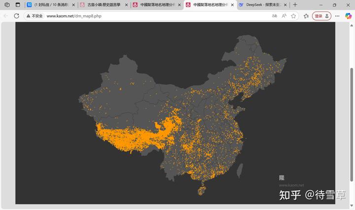 你知道哪些充分显示当地特色的地名？