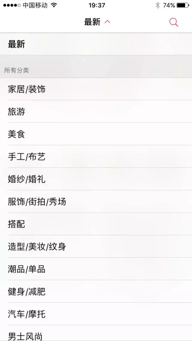 有哪些设计师常逛的设计手机应用(App)?47 有哪些设计师常逛的设计手机应用(App)?