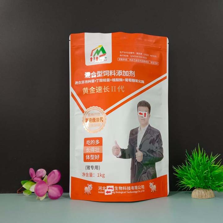 饲料添加剂包装袋 食品包装袋选铝箔袋的优点 知乎 