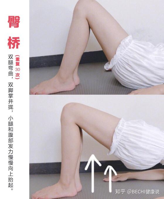 安博体育- 安博体育官方网站- 安博体育APP下载河道清理美环境 爱卫运动显成效