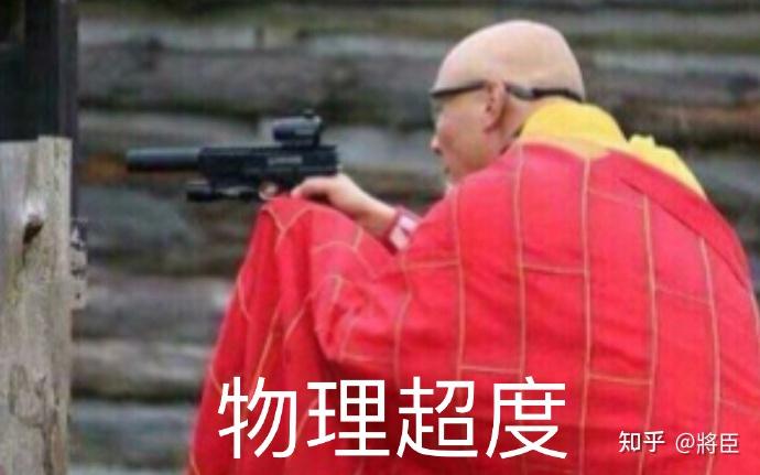 如何评价铠甲勇士拿瓦的端木燕? - 知乎