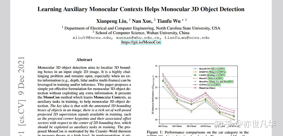 Monocon 【传知代码】MonoCon解读与复现(论文复现) - 知乎