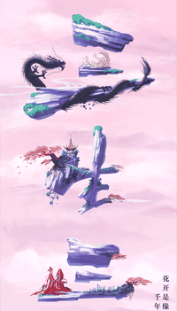 640_1123竖版 竖屏gif 动态图 动图