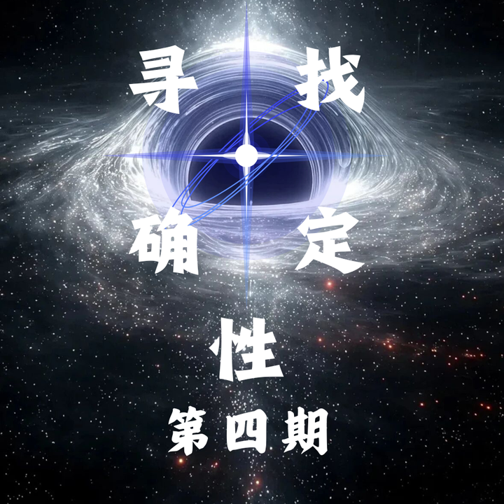 意义的建构——我们如何给荒诞的世界赋予意义? - 知乎