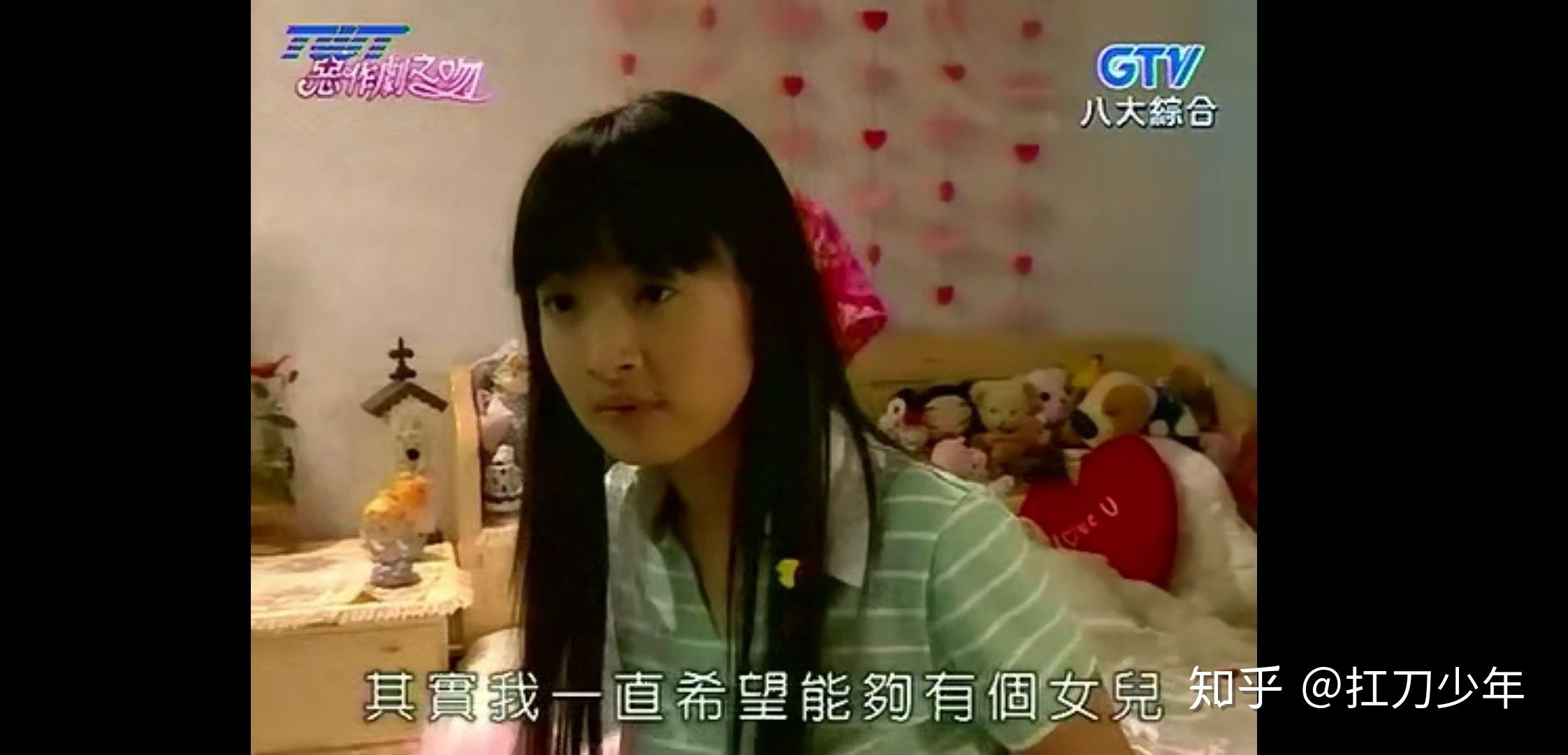 恶作剧之吻里江直树母亲为啥喜欢袁湘琴