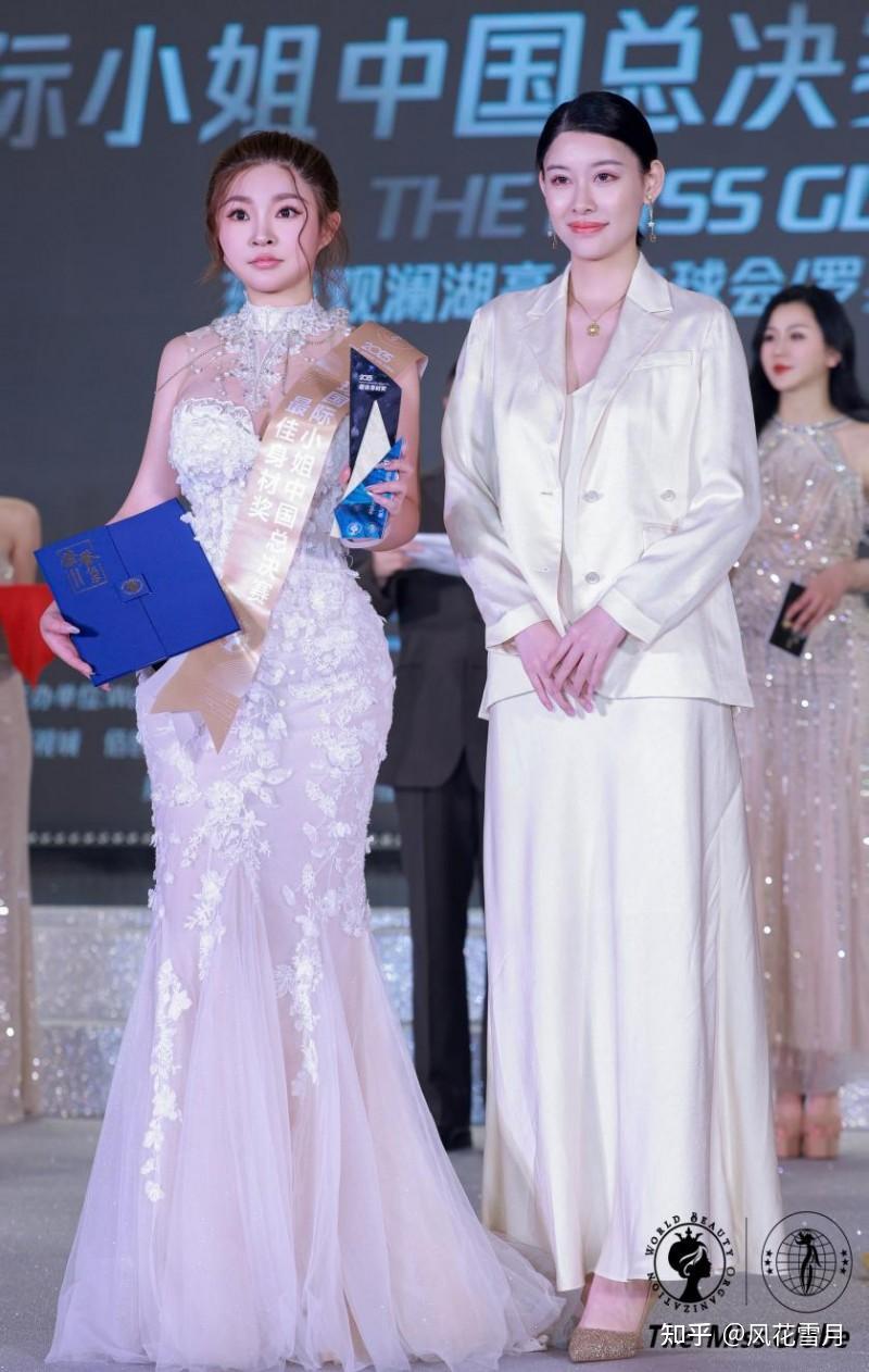 如何评价张雨曦荣获2025环球国际小姐中国区总决赛最佳身材奖,符合大众审美吗? - 知乎
