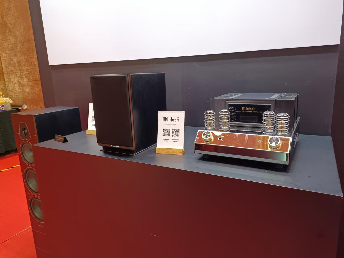 现场 | “辉煌三十载,不一样的视听享受”2024广州国际音响唱片展隆重开幕! - 知乎
