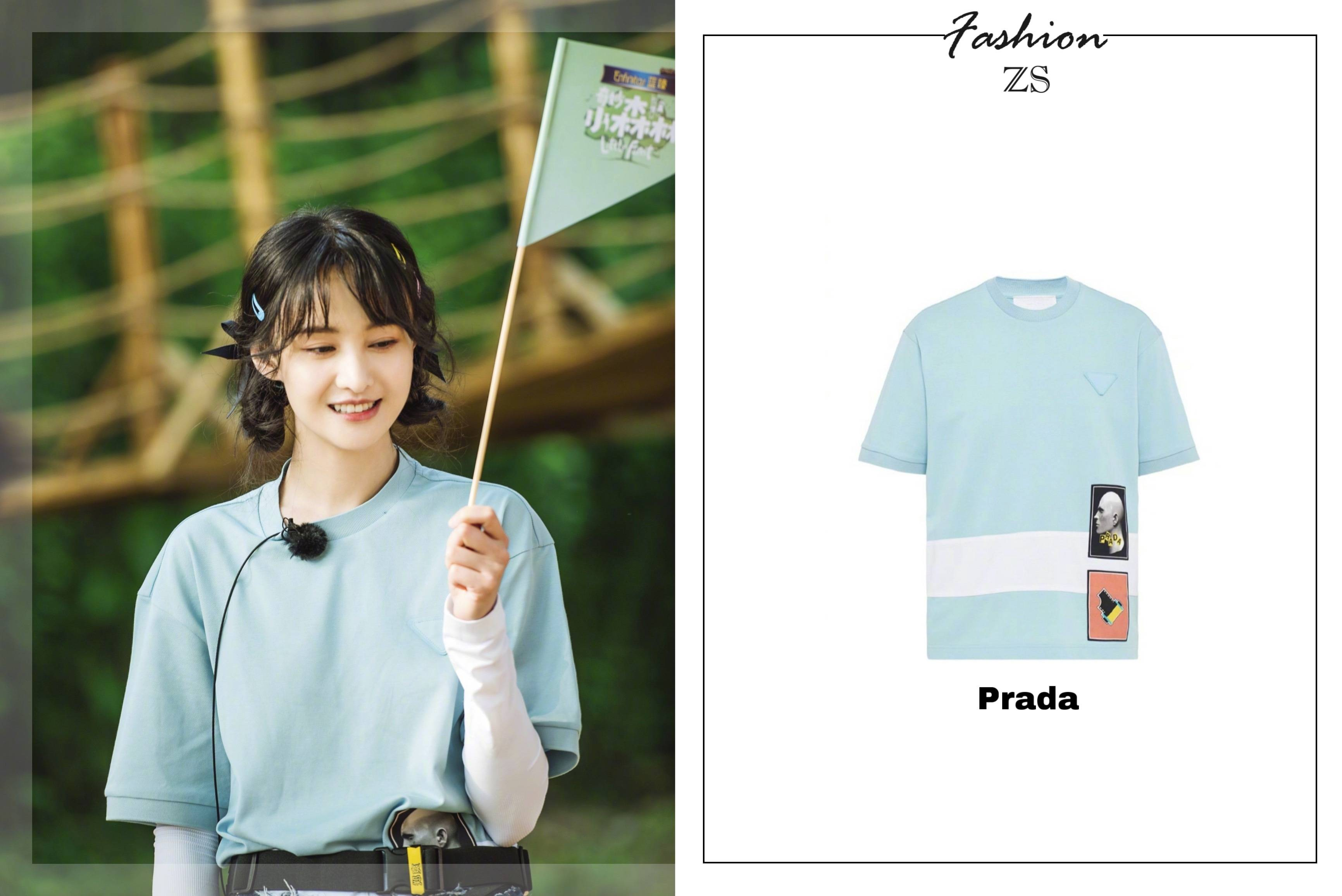 如何评价郑爽成为 prada 代言人? - 知乎