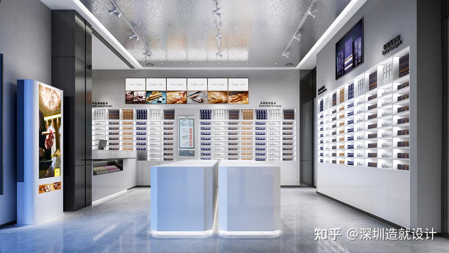 雪茄店设计丨烟草局作为甲方是什么体验? - 知乎