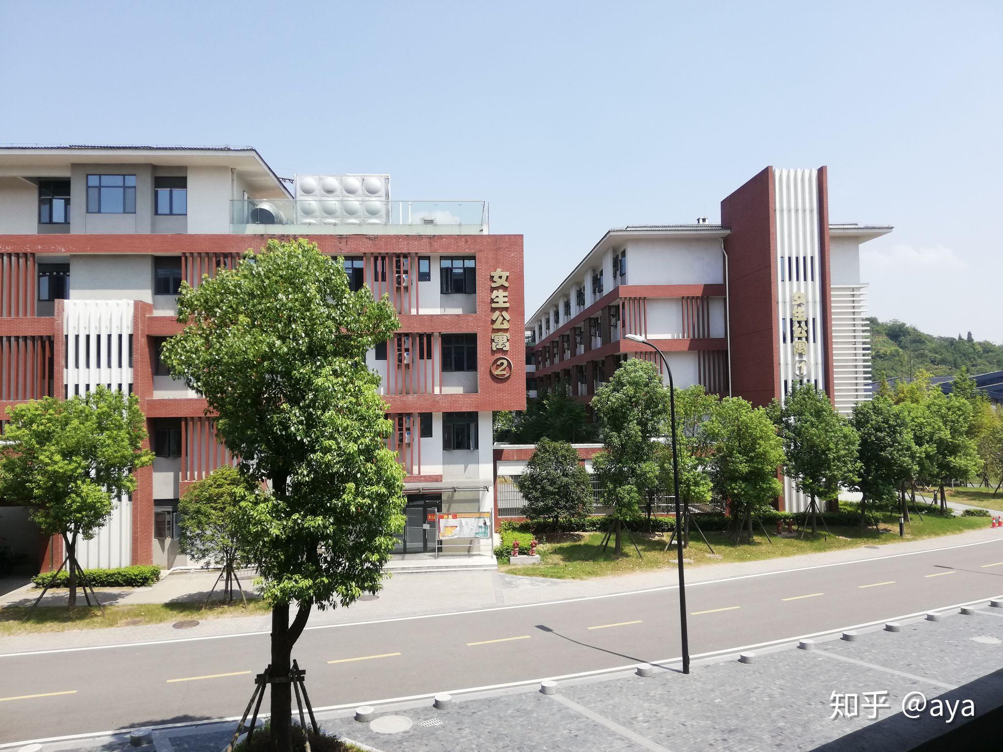宜昌市第十一中学的学长学姐有没有想要对学弟学妹们说的话