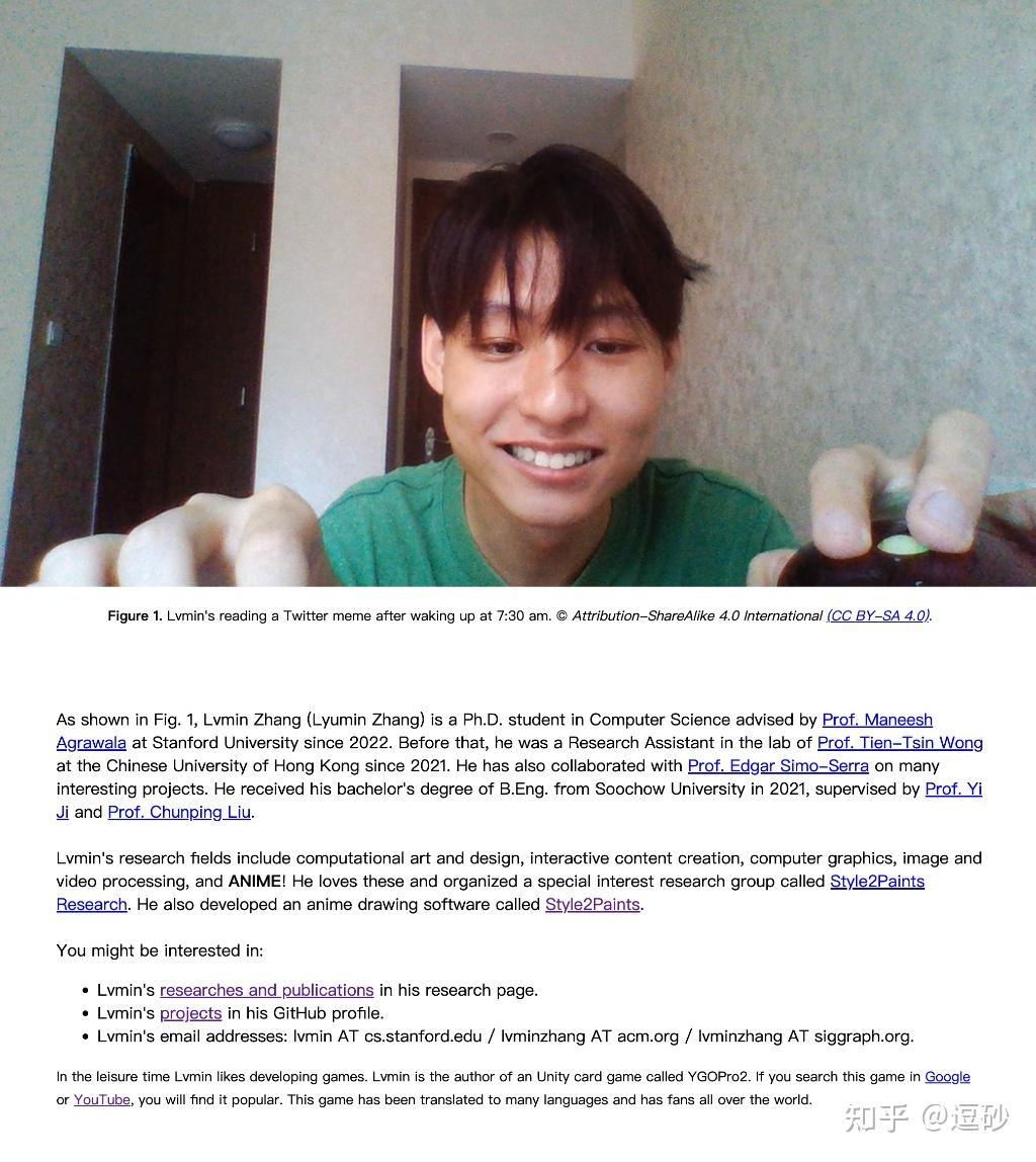 ControlNet正在补完AIGC工业化的最后一块拼图 - 知乎