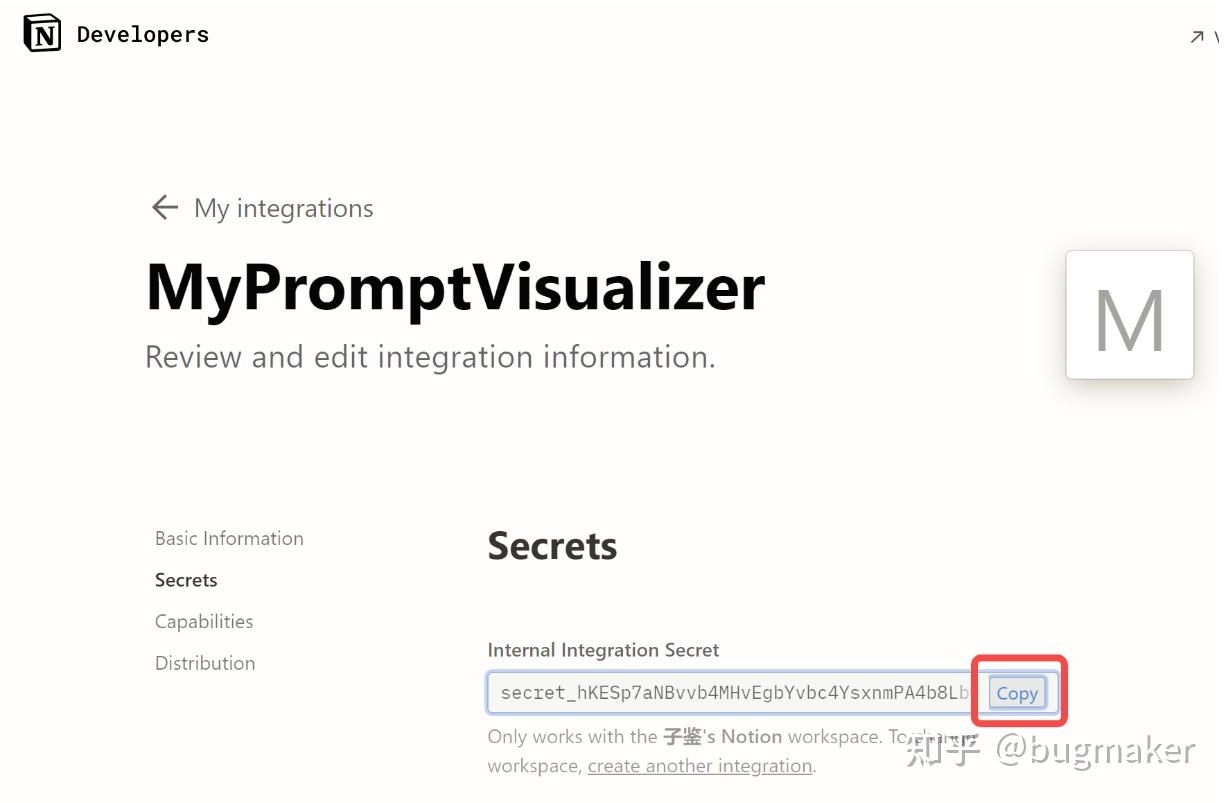 Prompt Visualizer 提示词可视化工具 - 知乎
