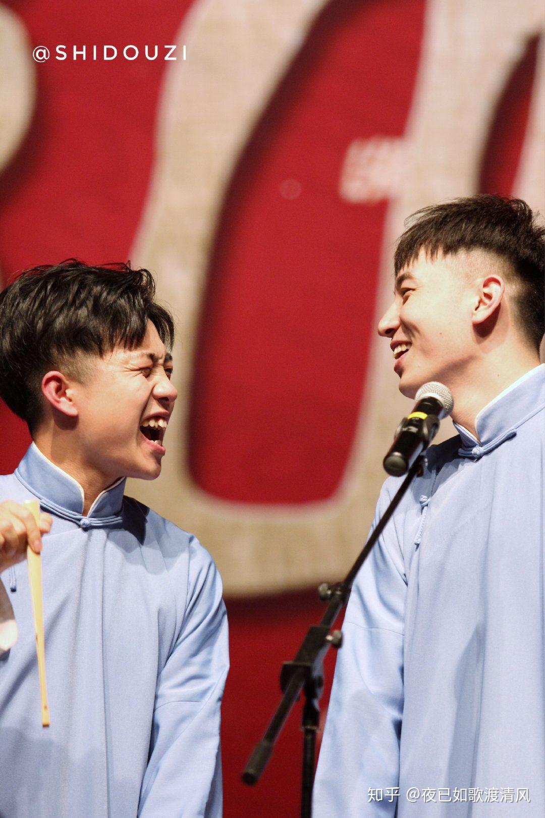 德云社都有什么神仙