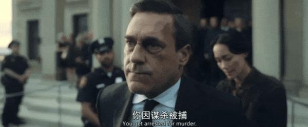 《掩耳盗邻第二季》豆瓣8.0，Apple TV热播剧回归