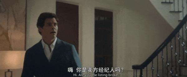 《掩耳盗邻第二季》豆瓣8.0，Apple TV热播剧回归