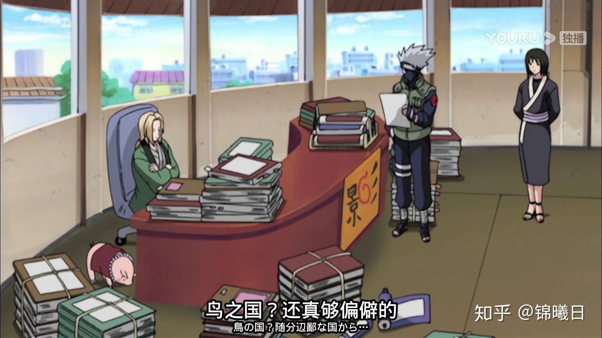 《火影忍者》中有多少个国家? - 知乎